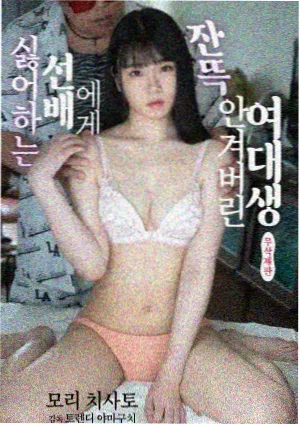 特工任务电视剧中普通玩家角色形象